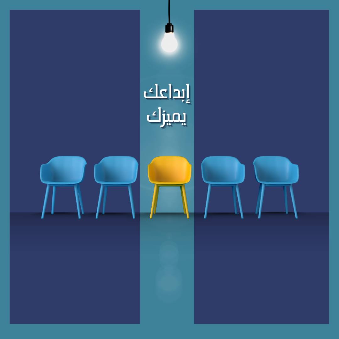معاينة التصميم