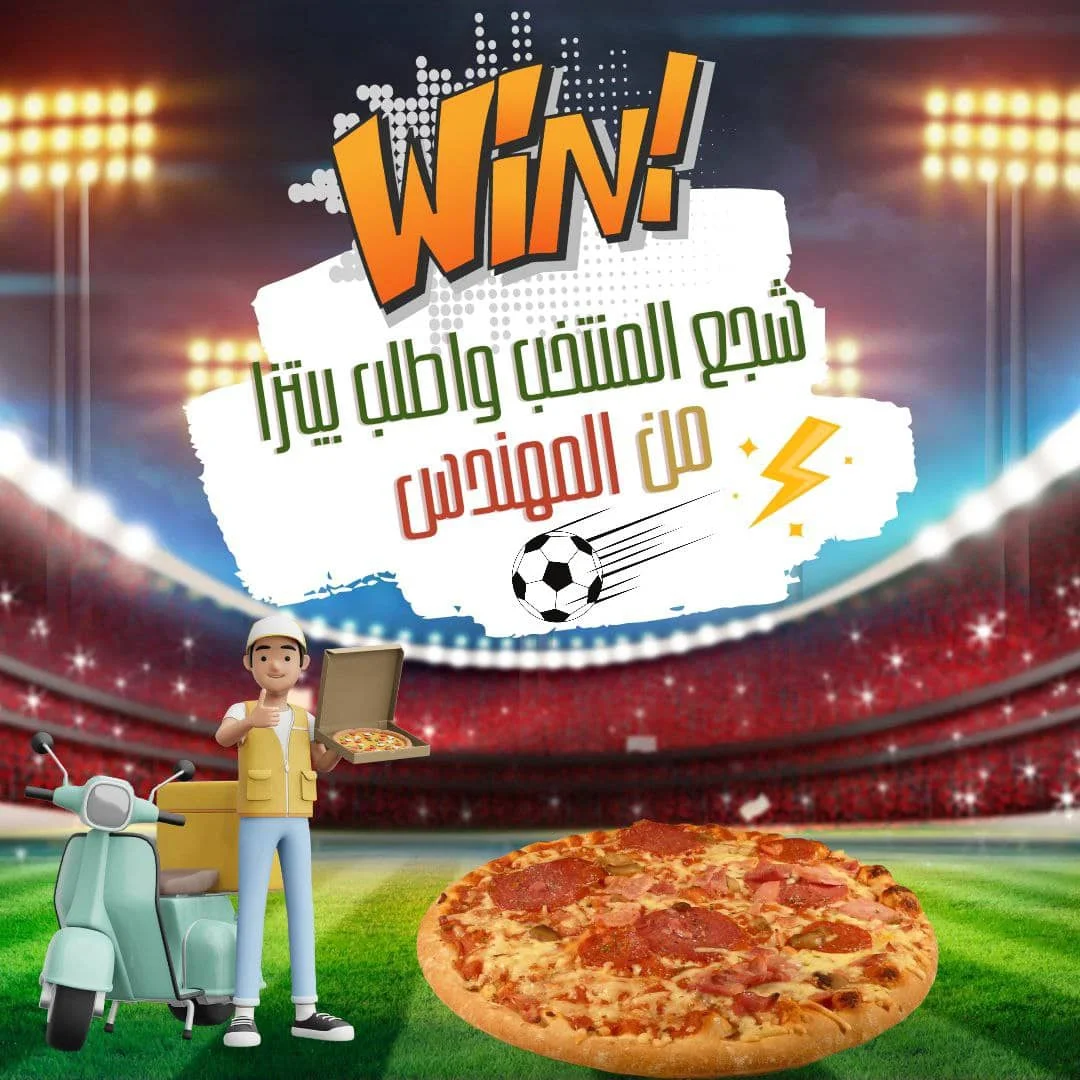 معاينة التصميم