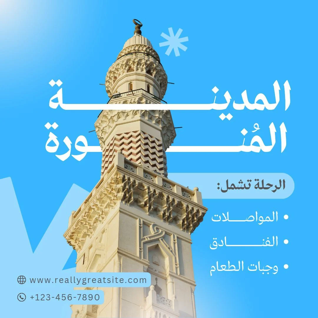 معاينة التصميم